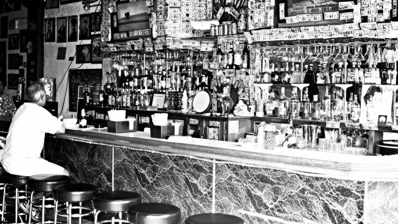 Money Bar  |  Street Photography |&nbsp;Coffeepuss